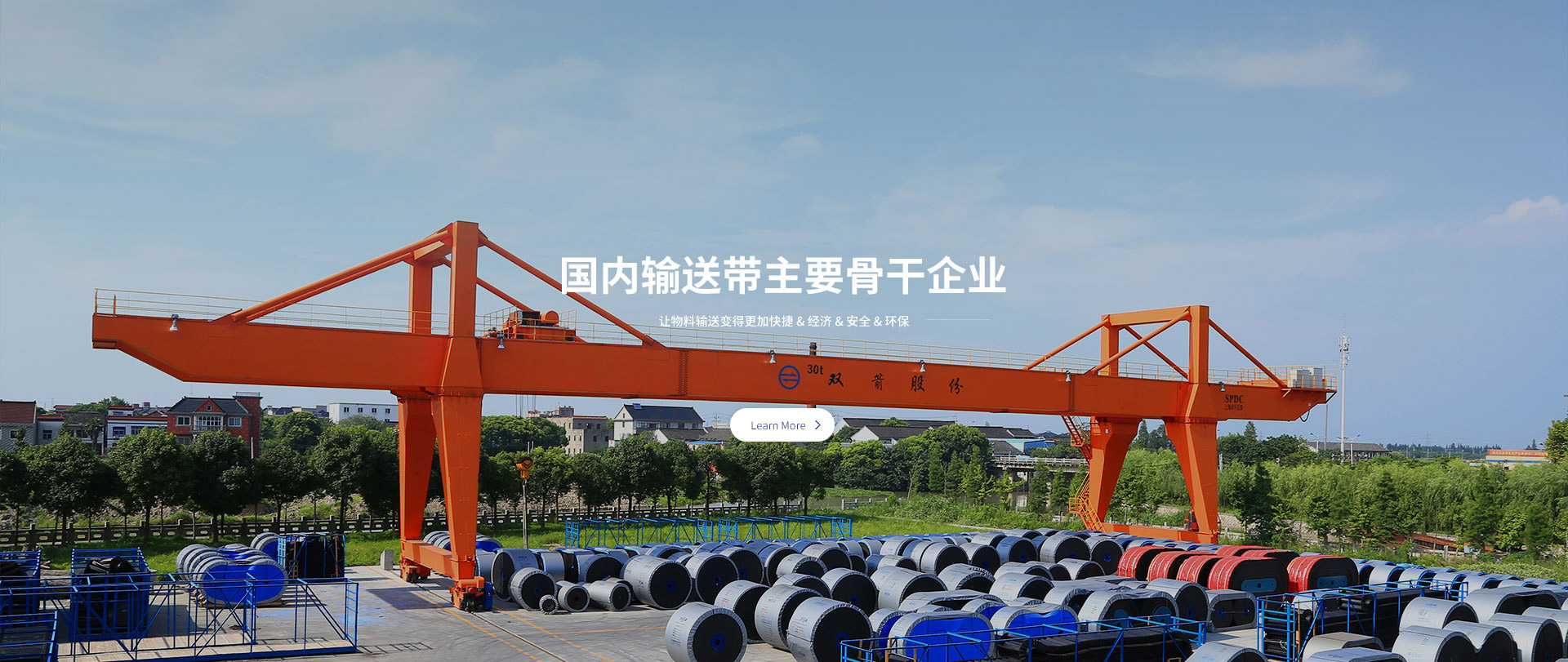 华体会hth网站