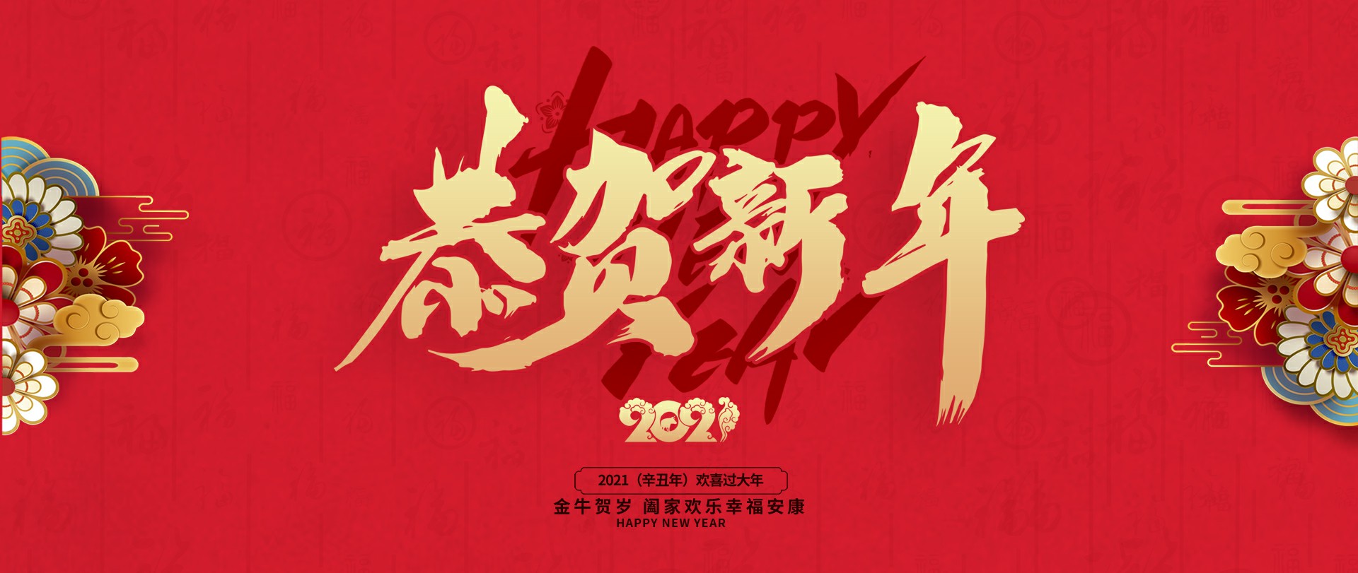 华体会网址hth